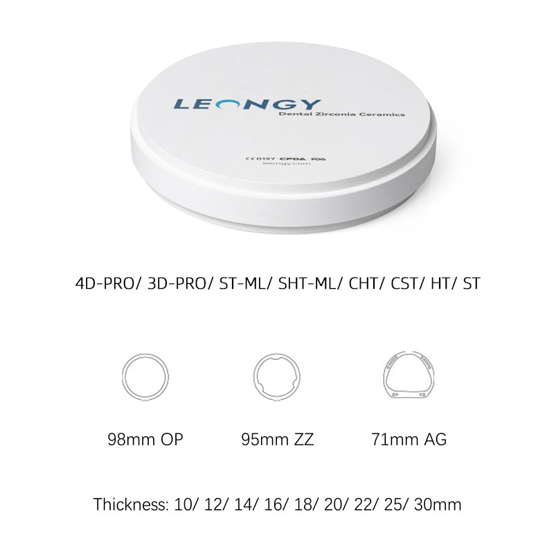 ST — White Zirconia Disc (98mm 95mm 71mm)