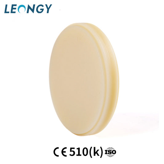 Mehrschichtiges PMMA – OP (98 mm) (14 mm – 20 mm) 