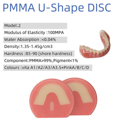 PMMA U-Shape disc(35mm)