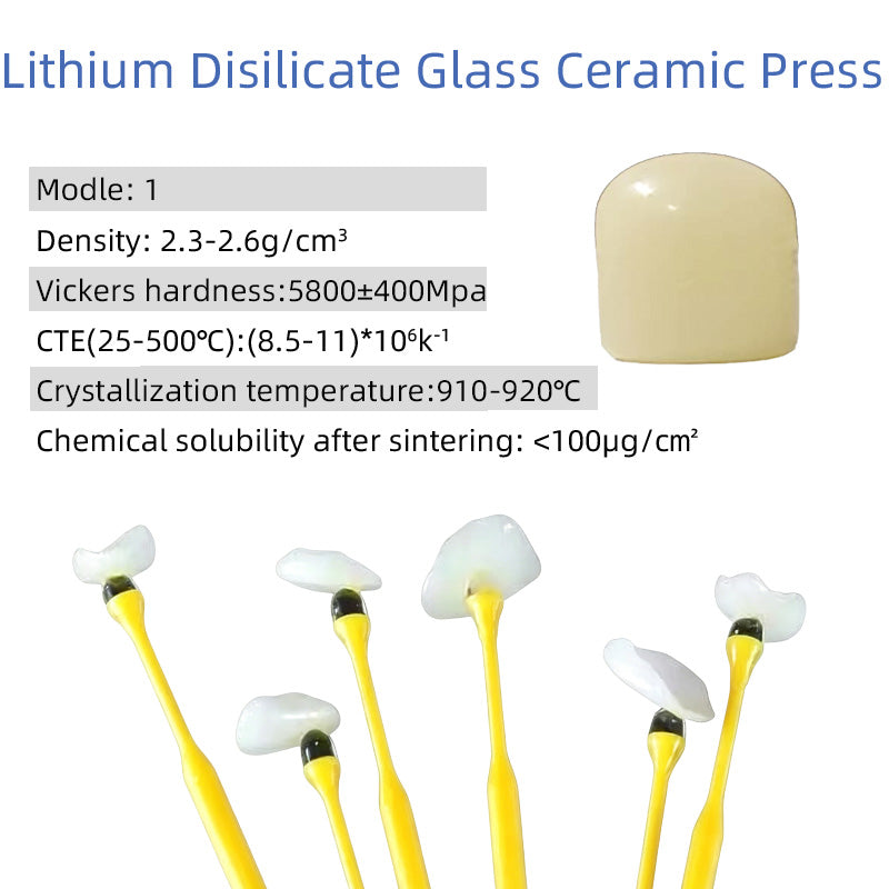 Lithium disilicate ingots(10 pieces)